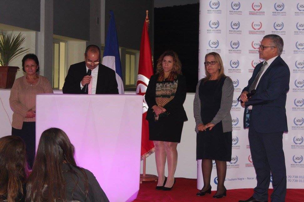 Cérémonie de remise du diplôme national du brevet 2015/2016 7